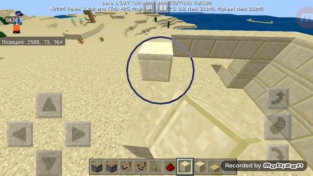 Секреты игры Майнкрафт - Строим в Minecraft для Стива гараж. смотреть онлайн