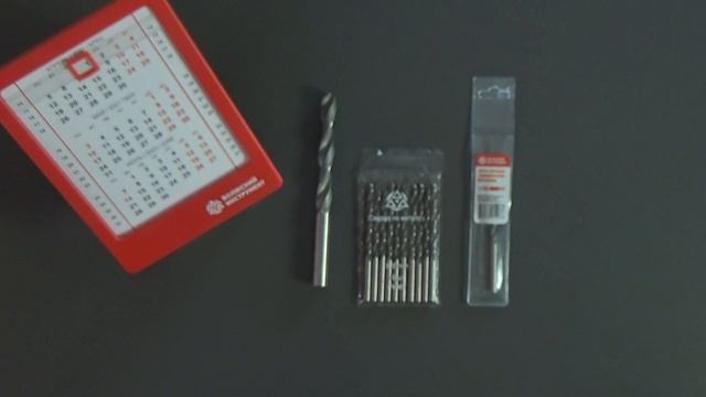 Сверло по металлу цх средней серии класса В, сталь Р6М5, ГОСТ 10902-77