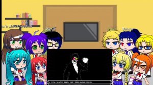 Реакция бесконечного лета на Спамтона