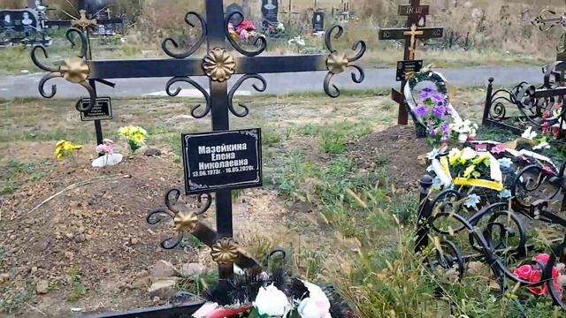 ПредпенZIONные захоронения в землю смотреть онлайн