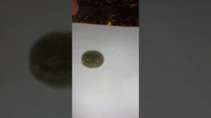 (Брак) 1 рубль 1997 года ММД .