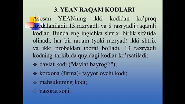 17 MA'RUZA O‘zbekistonda shtrix kodlash tizimi смотреть онлайн