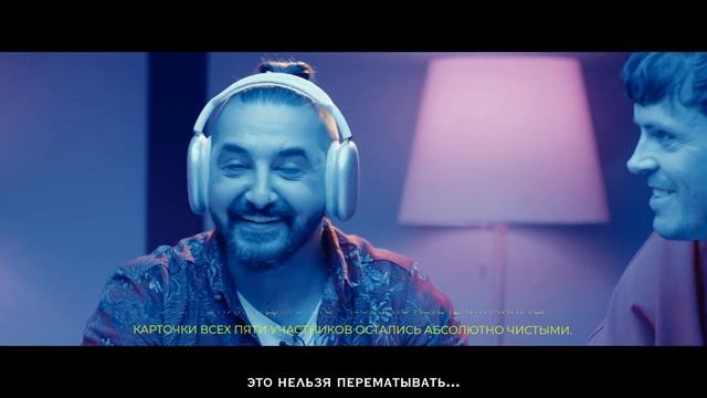 - Громкий вопрос смешные моменты - Владимир Маркони смотреть онлайн