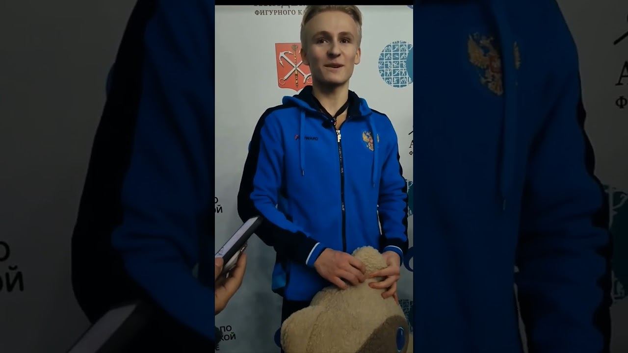 Кот Твикс: российский фигурист Ветлугин растрогался из-за пострадавшего котика смотреть онлайн