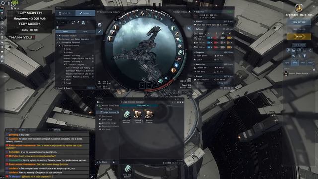 Z2H собрание после 20:00 по МСК смотреть онлайн