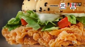 Анонсы и реклама 2X2 (1.10.2023)