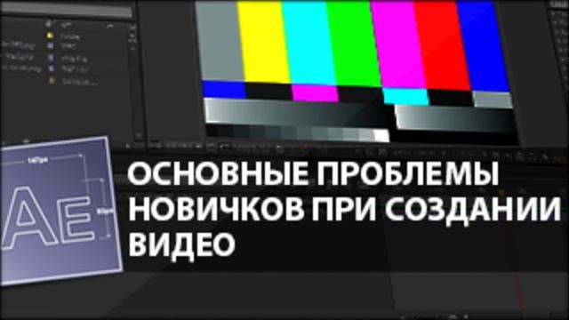создание сайта на wordpress видео уроки смотреть онлайн