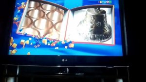 Перемешка. Карусель. 1 тур.