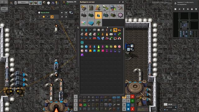 Factorio №152 (Krastorio2 + space-exploration + 248k Modpack)Прохождение #Еще больше кораблей! смотреть онлайн