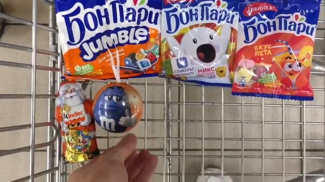 A Lot of Candy(Сборник.Coca Cola,Миньоны Новогодняя посылка,Kinder mini Mix,Киндер Сюрприз Макси) смотреть онлайн