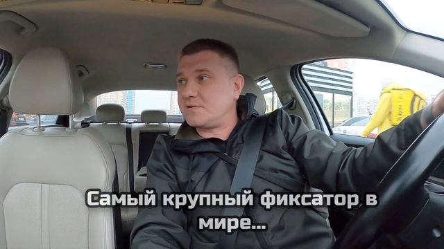 ЯНДЕКС перестал отслеживать разбитые дороги и стройки...??? смотреть онлайн