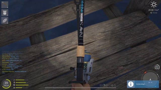 Русская рыбалка 4 - река Нижняя Тунгуска - Голец сибирский-усач с пристани смотреть онлайн