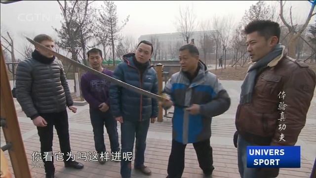 Kung-Fu - Le piguaquan смотреть онлайн