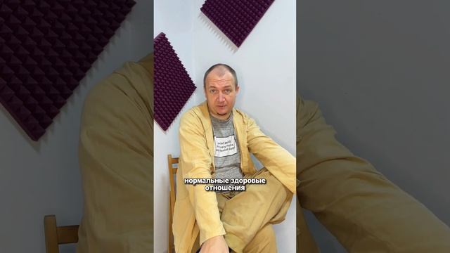 Как понять, что отношения себя изжили и пора разводиться? ? смотреть онлайн