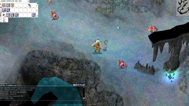 Арбузный абисс смотреть онлайн