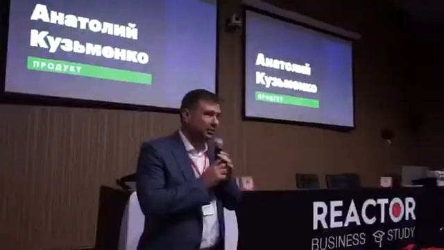 Reactor study смотреть онлайн