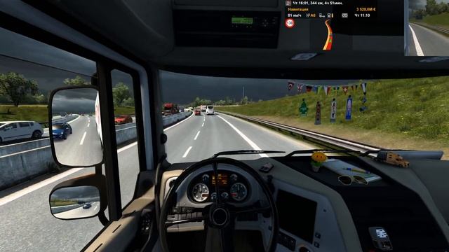 Гамбург (DE) - Брюссель (BE) | DAF XF 105 | рефрижератор Пятерочка смотреть онлайн