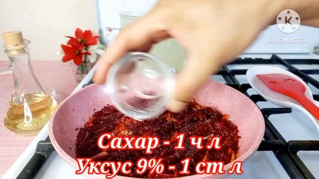 ОТ ТАКОГО БОРЩА ВЫ НЕ МОЖЕТЕ ОТКАЗАТЬСЯ ! ОЧЕНЬ ВКУСНЫЙ БОРЩ СО СВЁКЛОЙ смотреть онлайн