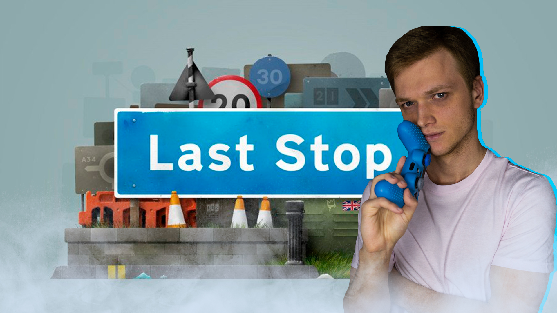 Интерактивное приключение "Последняя остановка" - Глава первая смотреть онлайн