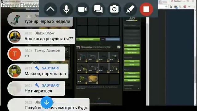 dogi man важный розыгрыш Ключ Стим смотреть онлайн