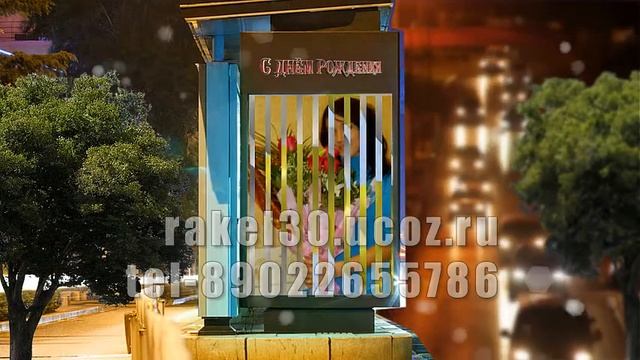 Что подарить дочери на юбилей 30 лет — с юбилеем девушке красивые поздравления смотреть онлайн