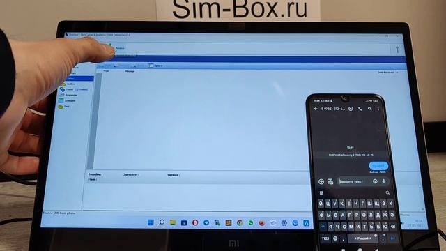 SMScaster. Приём и отправка смс. Смс рассылки. Как работать с прогарммой