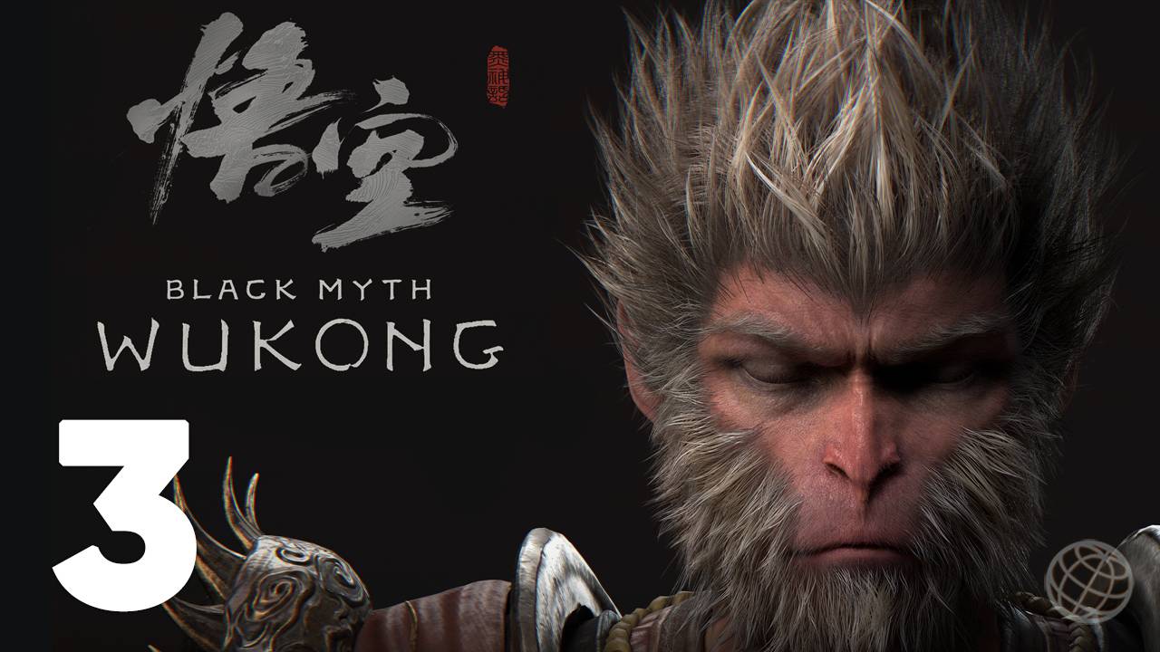 Black Myth: Wukong прохождение на русском без комментариев часть 3 ➤ PS5 60FPS Performance mode