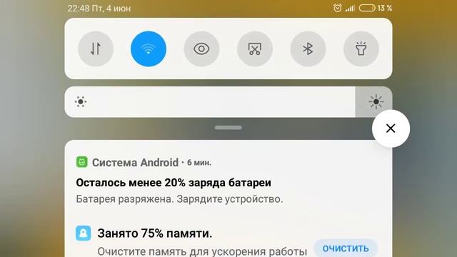 как бесплатно донатить в экстрим кар драйвинг смотреть онлайн