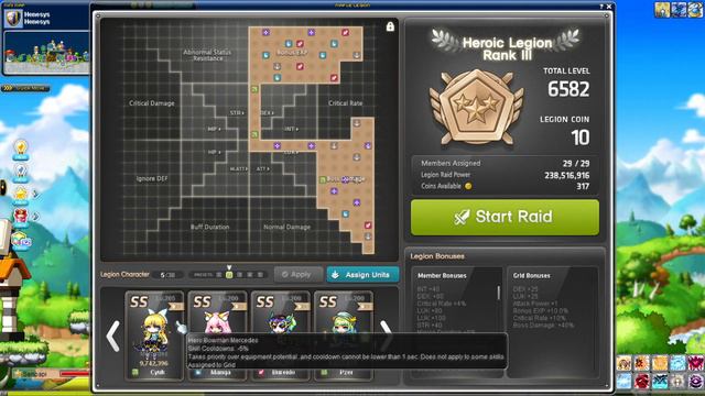[MapleStory] EASY Way to Level Four 210 Characters - DESTINY Starlight Chariot (2022) смотреть онлайн