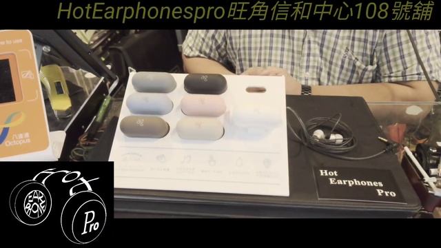 日本牌子ag藍芽耳機COTSUBU＃ag＃COTSUBU＃日本牌子＃藍芽耳機＃分享＃粵語＃廣東話#耳機