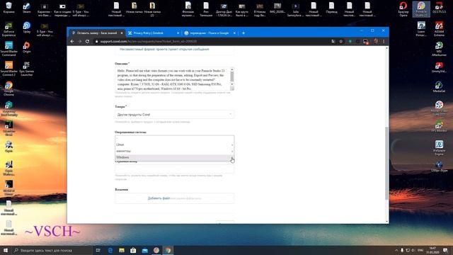 Pinnacle Studio 23 - моё обращение в техподдержку.