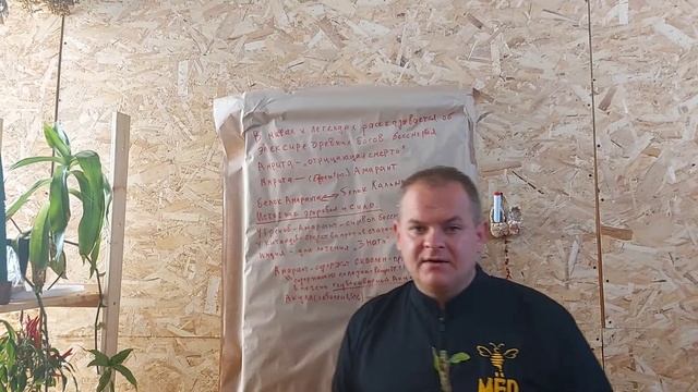 Фильмы о Природе и Экологии