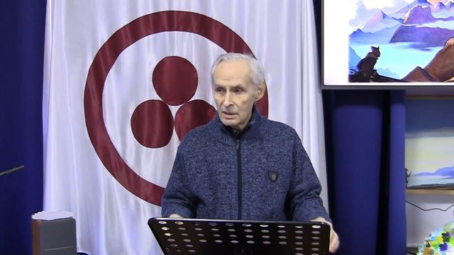 Космические Законы в жизни человечества смотреть онлайн