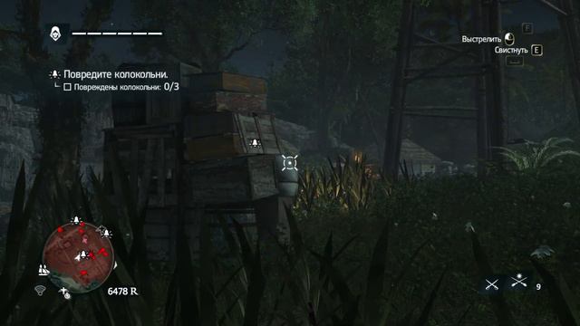Assassin's Creed 4: Black Flag, прохождение. Часть 19 смотреть онлайн