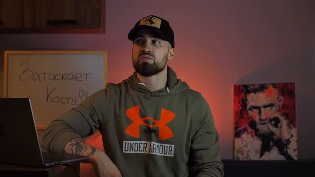 КОСТА ТЕПЕРЬ БОРЕЦ?! Пауло Коста vs Хамзат Чимаев / Прогноз к UFC 294 смотреть онлайн