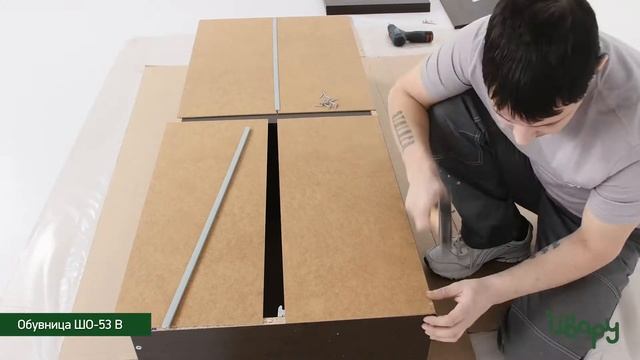 Обувница "ШО-53В" сборка инструкция распаковка видео по сборке Ивару смотреть онлайн