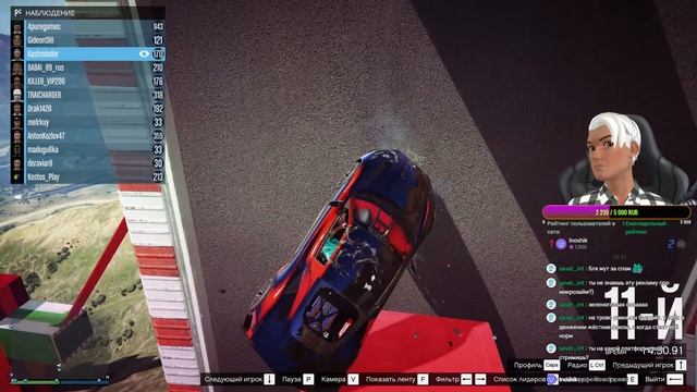 Сидим чилим в GTA V | Заходи не стесняйся! смотреть онлайн