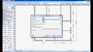 #ПОПЛАНИРУЕМ/ рисуем план дома в Microsoft Office Visio