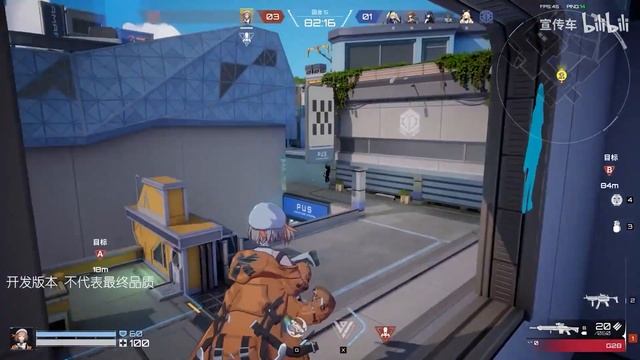 Calabiyau Waifu-Shooter Gameplay 3 [卡拉比丘] смотреть онлайн