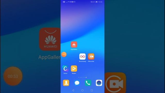 Как записывать экранные видео с телефона с помощью программы X-Recorder смотреть онлайн