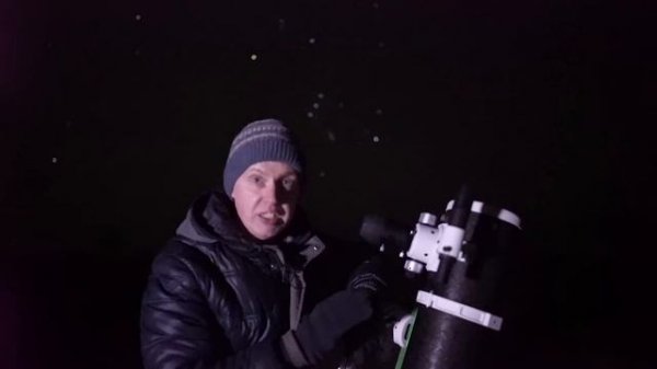 Галактика туманность Андромеды. Находим на небе и наблюдаем туманность Андромеды (М31) в телескоп