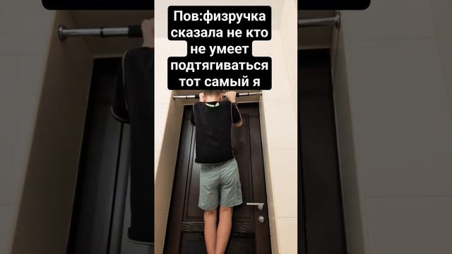 🫠🫠🫠🫠🫠#сколько раз потянулся? смотреть онлайн