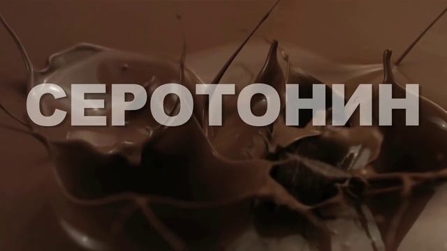 5 ПРОДУКТОВ, ПОВЫШАЮЩИХ ЛИБИДО