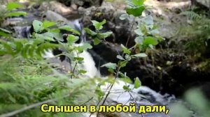 Живи, родник