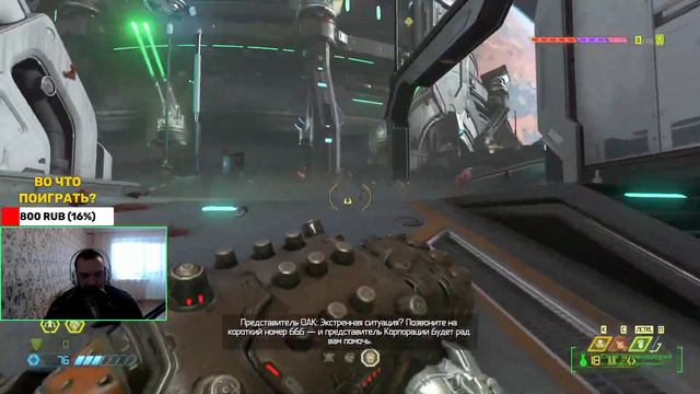 DOOM ETERNAL🔥ПРОХОЖДЕНИЕ #4🔥АКТИВИРОВАТЬ ТУРЕЛИ