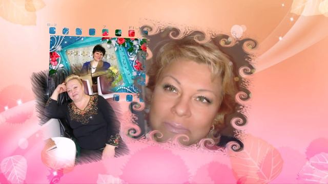 С 8 Марта, дорогие подружки! смотреть онлайн