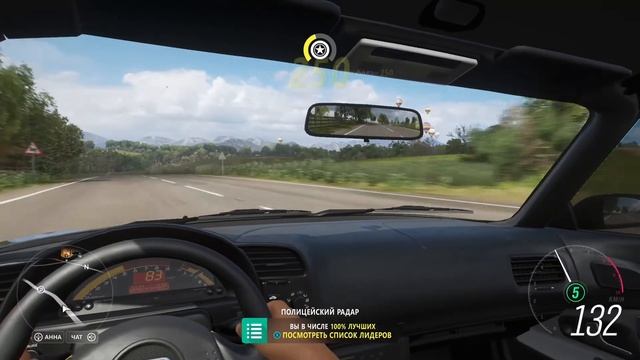 Forza Horizon 4 Honda s2000 Fast and the Furious (машина Джони Трена) смотреть онлайн