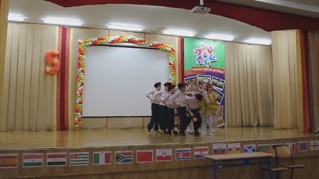 школа №1 г Беслан смотреть онлайн