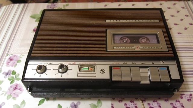 Электроника 302 1981 год У Н Ч на транзисторах! смотреть онлайн