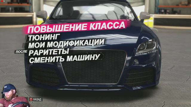 Forza Horizon - Прохождение на руле #3 смотреть онлайн